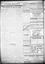 giornale/RAV0212404/1919/Luglio/83