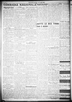 giornale/RAV0212404/1919/Luglio/95