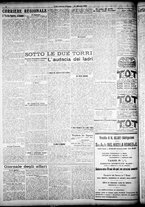 giornale/RAV0212404/1919/Marzo/131