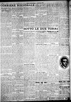 giornale/RAV0212404/1919/Marzo/58