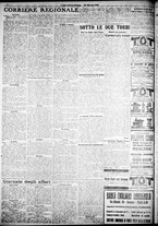 giornale/RAV0212404/1919/Marzo/82
