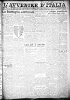 giornale/RAV0212404/1919/Novembre/5