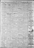 giornale/RAV0212404/1920/Giugno/64