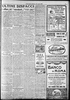 giornale/RAV0212404/1920/Luglio/96