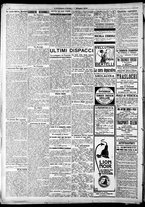 giornale/RAV0212404/1920/Maggio/15