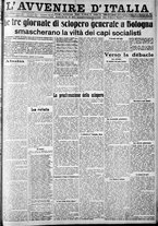 giornale/RAV0212404/1920/Novembre/17