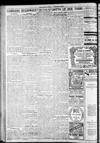 giornale/RAV0212404/1920/Settembre/24