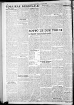 giornale/RAV0212404/1921/Agosto/4