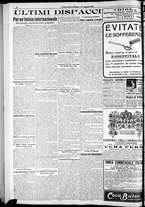 giornale/RAV0212404/1921/Agosto/48