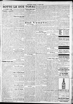 giornale/RAV0212404/1921/Aprile/73