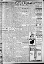 giornale/RAV0212404/1921/Dicembre/13