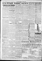 giornale/RAV0212404/1921/Giugno/16