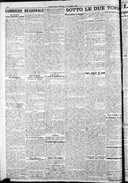 giornale/RAV0212404/1921/Luglio/127