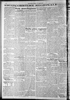 giornale/RAV0212404/1921/Luglio/18