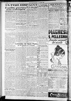 giornale/RAV0212404/1921/Luglio/25