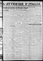 giornale/RAV0212404/1921/Luglio/30