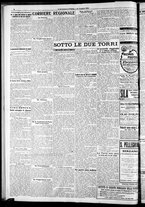 giornale/RAV0212404/1921/Luglio/64