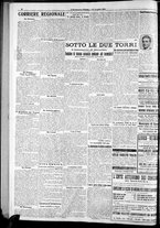 giornale/RAV0212404/1921/Luglio/81