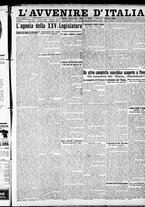 giornale/RAV0212404/1921/Marzo/112