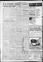 giornale/RAV0212404/1921/Marzo/12
