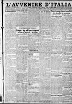 giornale/RAV0212404/1921/Marzo/17
