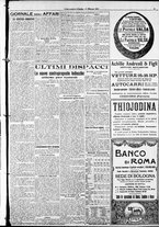 giornale/RAV0212404/1921/Marzo/25