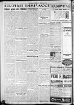giornale/RAV0212404/1921/Settembre/60