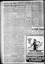 giornale/RAV0212404/1922/Agosto/12