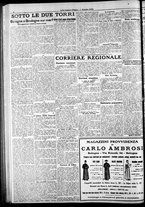 giornale/RAV0212404/1922/Agosto/4