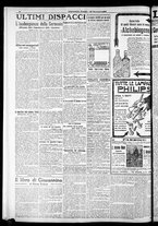 giornale/RAV0212404/1922/Dicembre/134