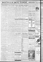 giornale/RAV0212404/1922/Dicembre/138