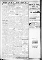 giornale/RAV0212404/1922/Dicembre/152