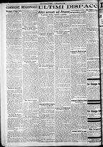 giornale/RAV0212404/1922/Dicembre/4