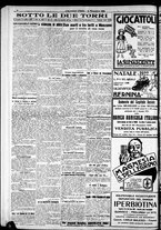 giornale/RAV0212404/1922/Dicembre/96