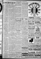 giornale/RAV0212404/1922/Febbraio/84