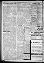 giornale/RAV0212404/1922/Luglio/23