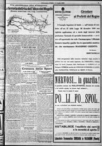 giornale/RAV0212404/1922/Luglio/40