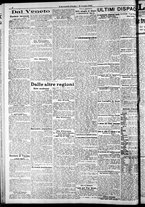 giornale/RAV0212404/1922/Luglio/81