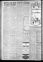 giornale/RAV0212404/1922/Maggio/16