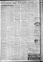 giornale/RAV0212404/1922/Marzo/12