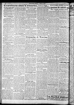 giornale/RAV0212404/1922/Marzo/18