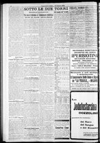 giornale/RAV0212404/1922/Ottobre/103
