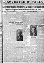 giornale/RAV0212404/1922/Ottobre/121