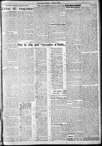 giornale/RAV0212404/1922/Ottobre/3
