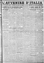 giornale/RAV0212404/1922/Ottobre/31