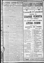 giornale/RAV0212404/1922/Ottobre/5