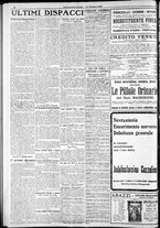 giornale/RAV0212404/1922/Ottobre/97