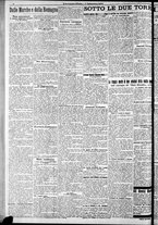 giornale/RAV0212404/1922/Settembre/12