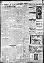 giornale/RAV0212404/1923/Agosto/2