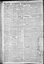 giornale/RAV0212404/1923/Agosto/8